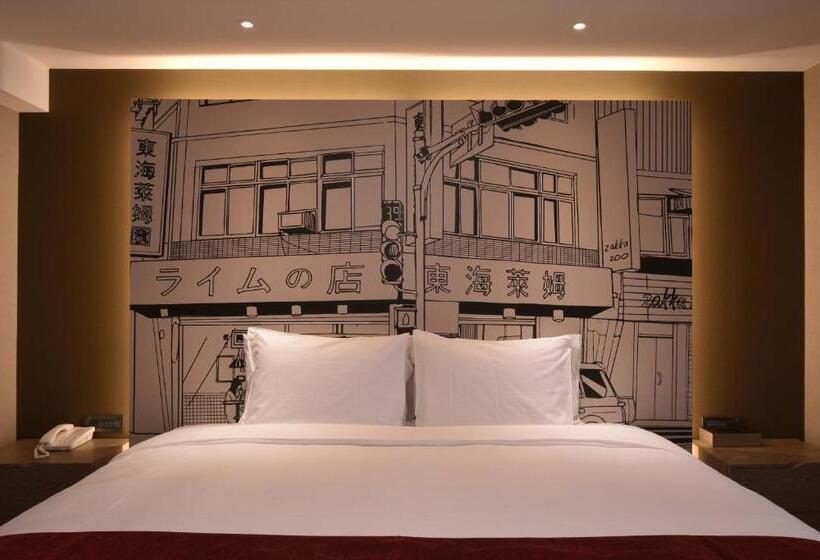 اتاق کلاسیک با تخت دونفره, Green World Zhongxiao