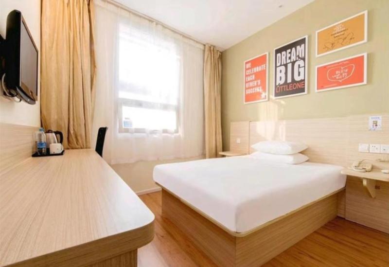 Номер Стандарт, Hanting  Beijing Wangfujing