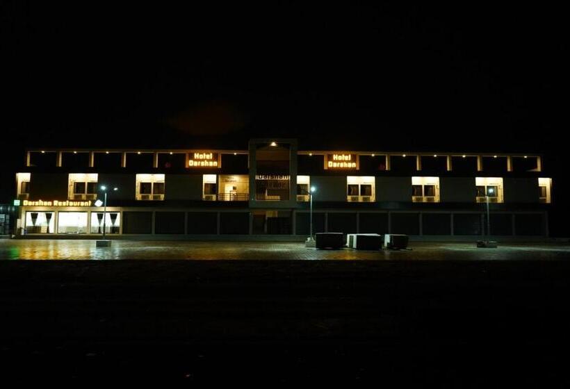 Номер Стандарт, Darshan & Guesthouse