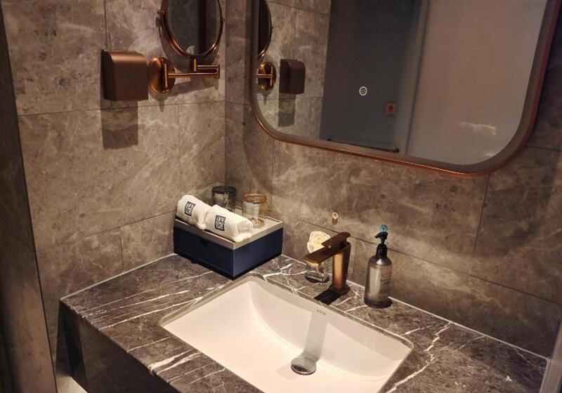 اتاق لوکس, Lanou Hotel Lianyungang Donghai High Speed Railway Station Crystal City