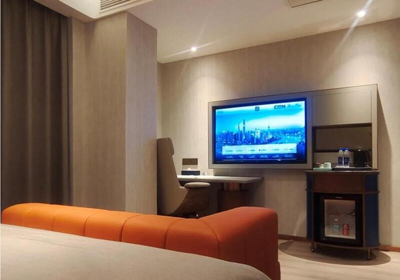 اتاق لوکس, Lanou Hotel Lianyungang Donghai High Speed Railway Station Crystal City