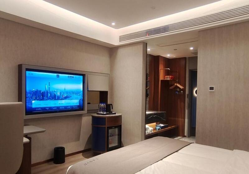 اتاق سوپریور, Lanou Hotel Lianyungang Donghai High Speed Railway Station Crystal City