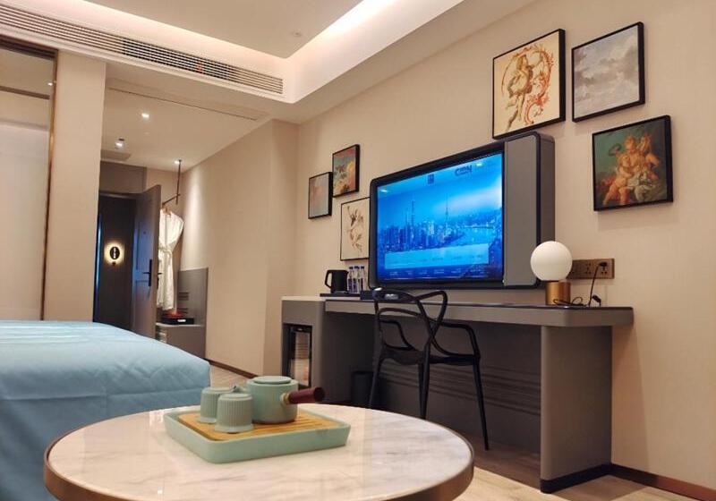 اتاق استاندارد تم دار, Lanou Hotel Lianyungang Donghai High Speed Railway Station Crystal City