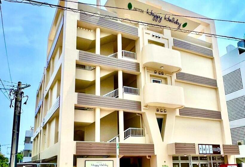 استودیوی استاندارد, Happy Holiday Ishigakijima   Vacation Stay 04133v