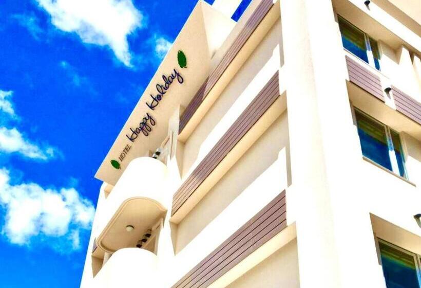 استودیوی استاندارد, Happy Holiday Ishigakijima   Vacation Stay 04133v