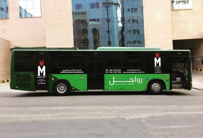 اتاق استاندارد, M Hotel Makkah By Millennium