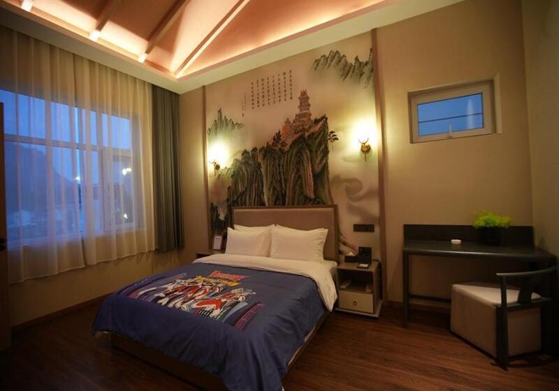 Люкс Superior, Feronia Hotel Taihang Xiyagou Tourist Area