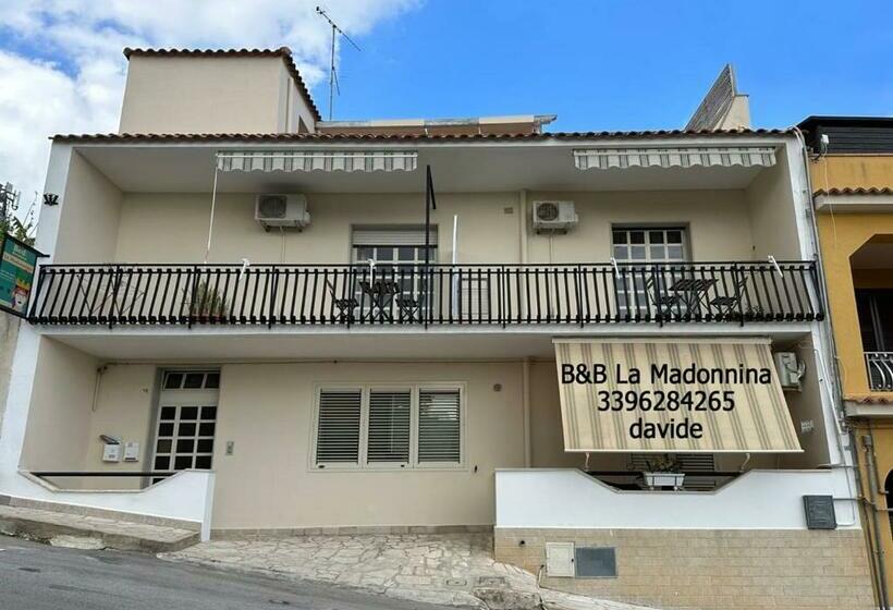 舒适三人间, La Madonnina