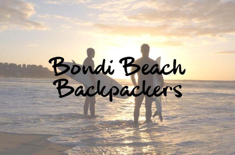 豪华房间, Bondi Beach Backpackers