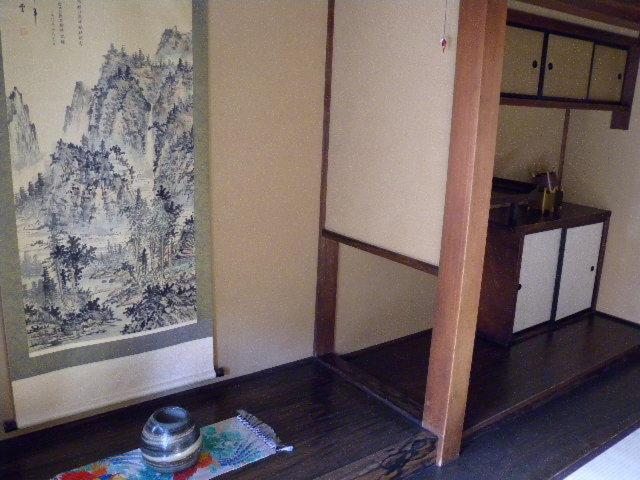 Номер Deluxe, Guesthouse Kingyoya