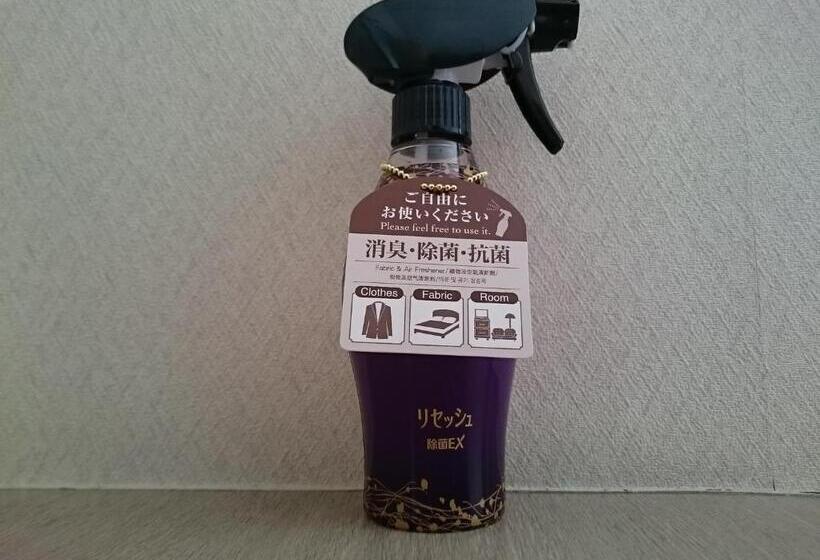 Номер Deluxe, Lakeland Hikone