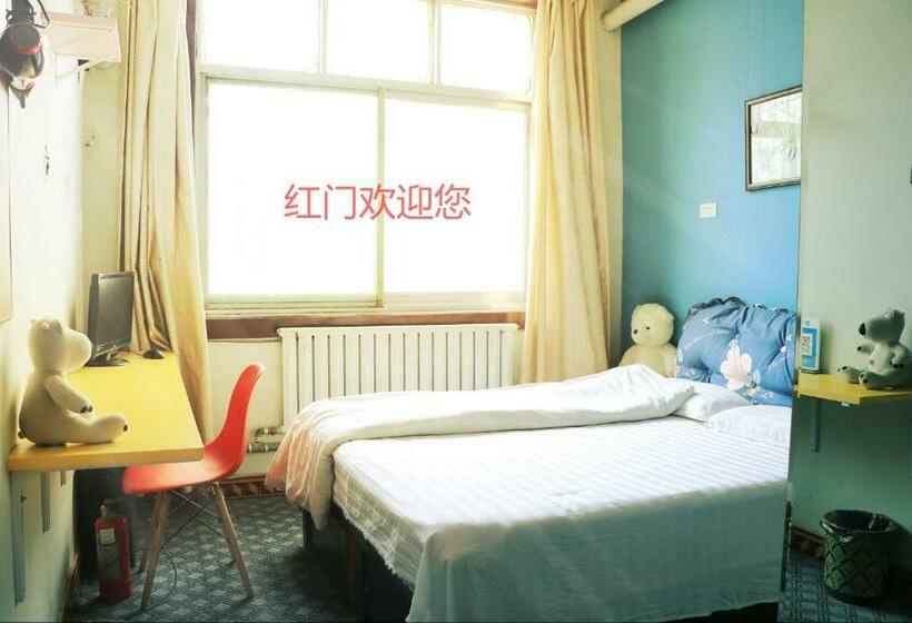 Номер Стандарт, Hongmen Hostel