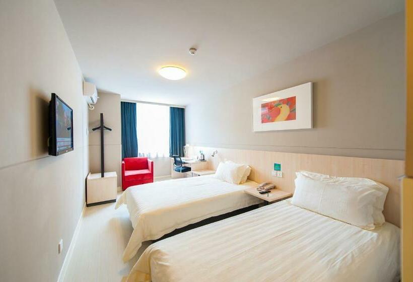 Номер бизнес-класса, Jinjiang Inn Wuhan Zhonghua Road Huanghelou Branch