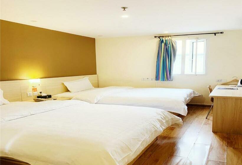 商务房间, 7days Inn Chongqing Shapingba Pedestrian Street