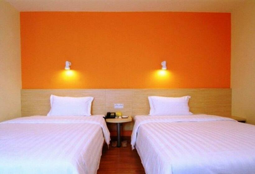 Номер бизнес-класса, 7days Inn Sanya Dadonghai