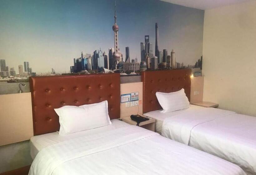 Номер бизнес-класса, 7days Inn Wenzhou Railway Station Branch