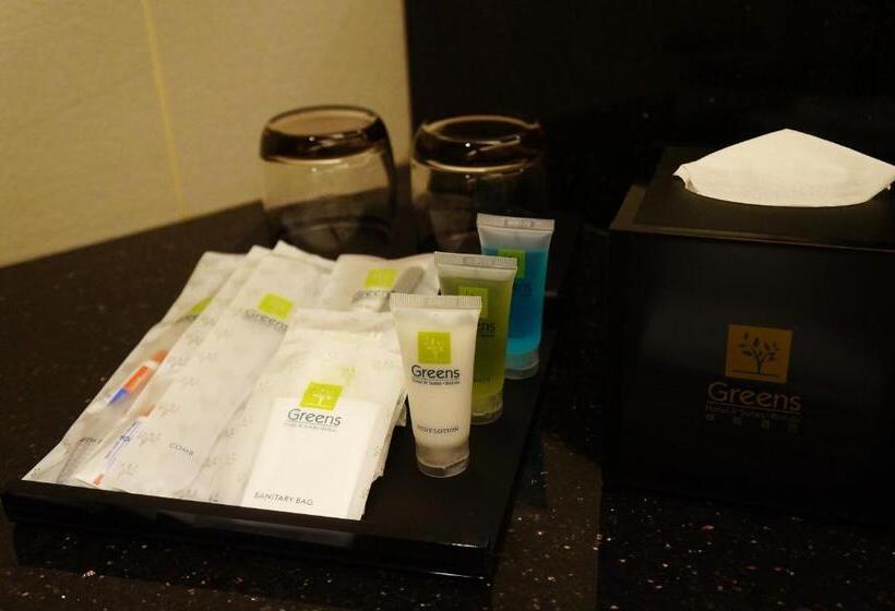 חדר פרמיום, Greens Hotel & Suites