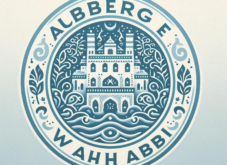 Номер Стандарт, Auberge Wahabi