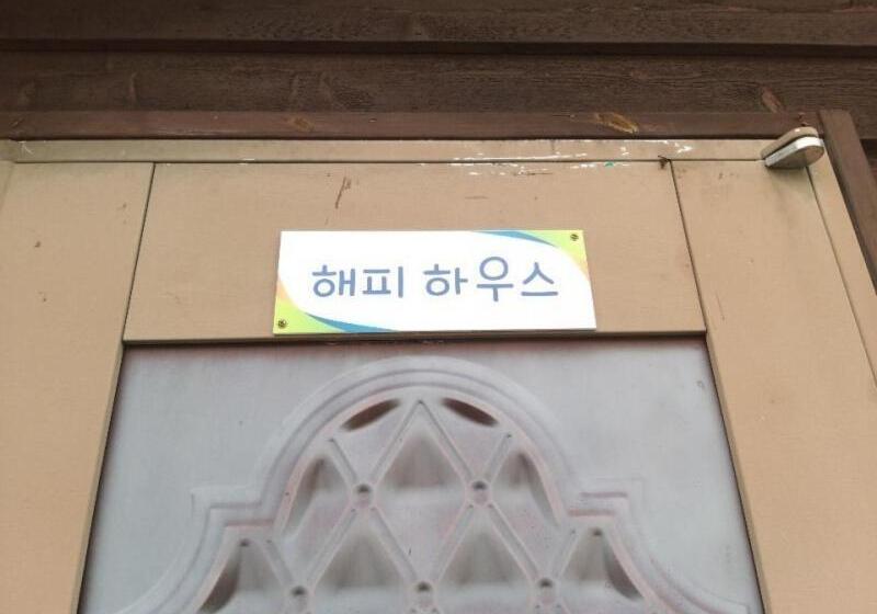 Четырехместный Номер Стандарт, Sangjoo Munjangdae Healing House