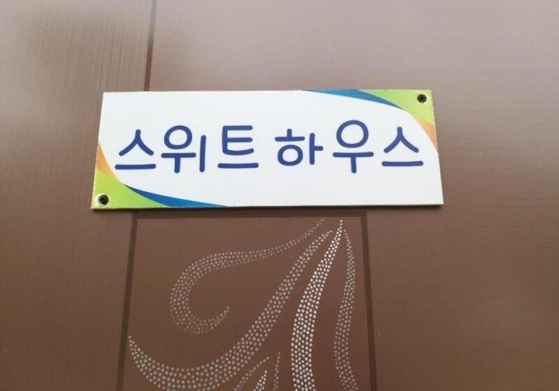 Семейный Номер, Sangjoo Munjangdae Healing House