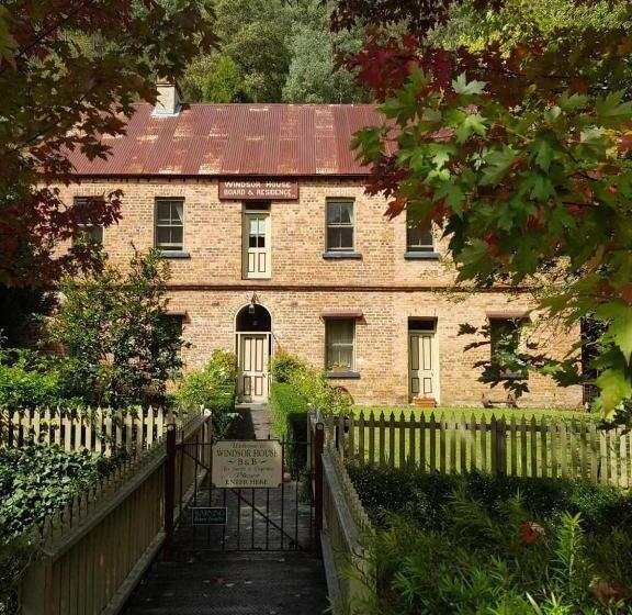 Номер Стандарт, Windsor House B&b