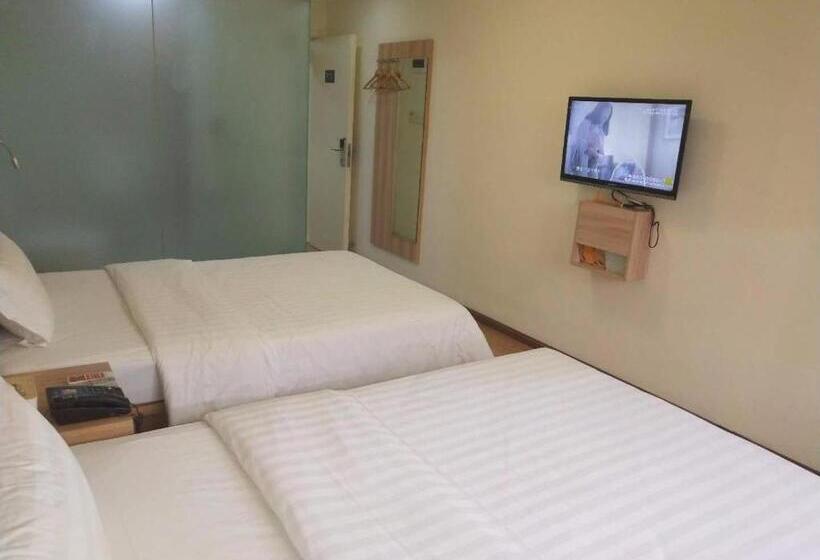 Номер бизнес-класса, 7days Inn Chengdu Shuangnan