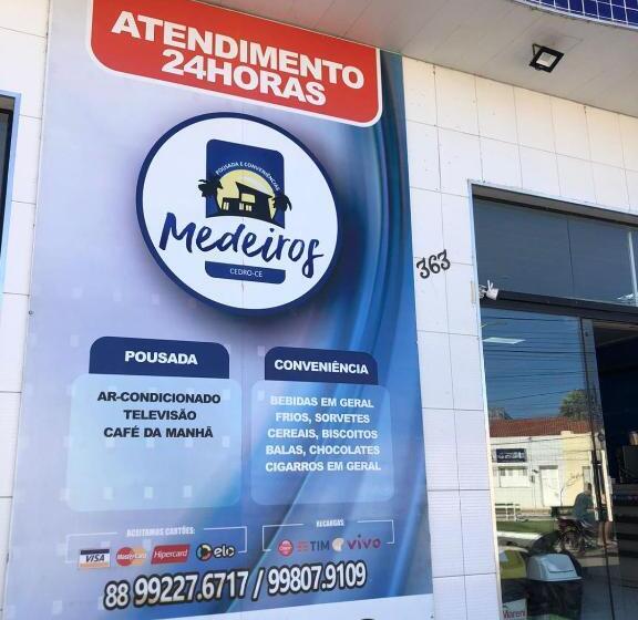 Номер Стандарт Трехместный, Pousada Medeiros