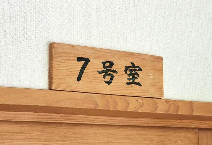 标准三人间共用浴室, Minshuku Kojima