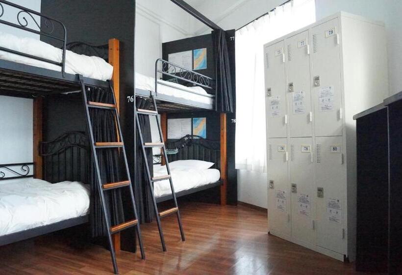 Семейный Номер, Guest House Umikaji