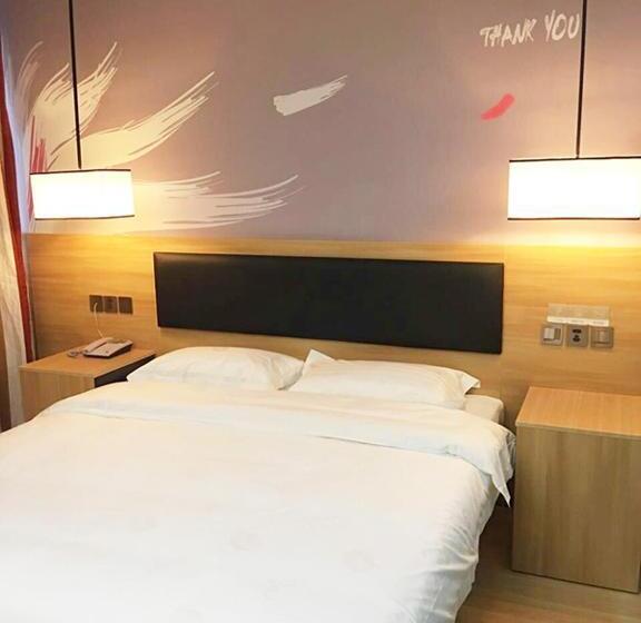 Номер Стандарт, Thank Inn Chain Hotel Beijing Tongzhou District Wuzi University