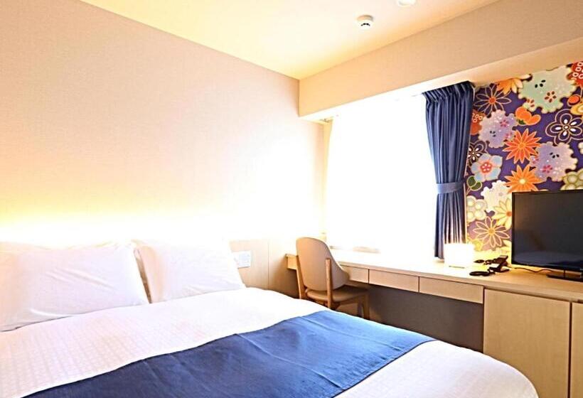 Номер Deluxe Одноместный, Wing International Premium Kanazawa Ekimae