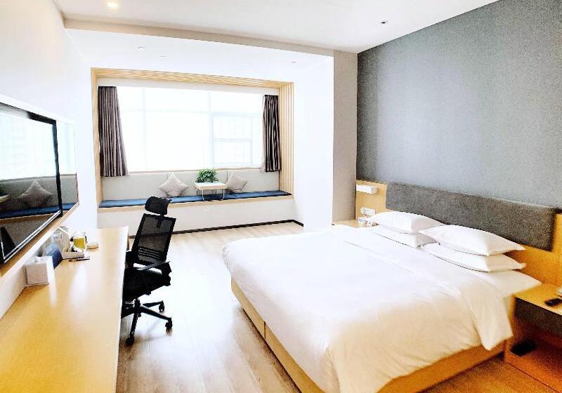 Номер Стандарт, Holiday Inn Express Jinan Exhibition Center By Ihg