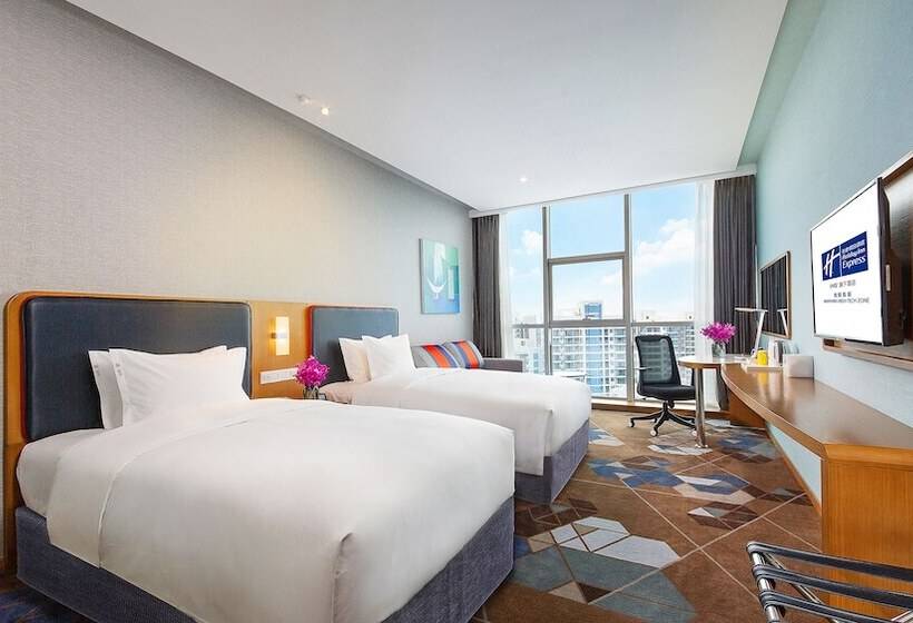 Номер Стандарт, Holiday Inn Express Mianyang High Tech Zone, An Ihg