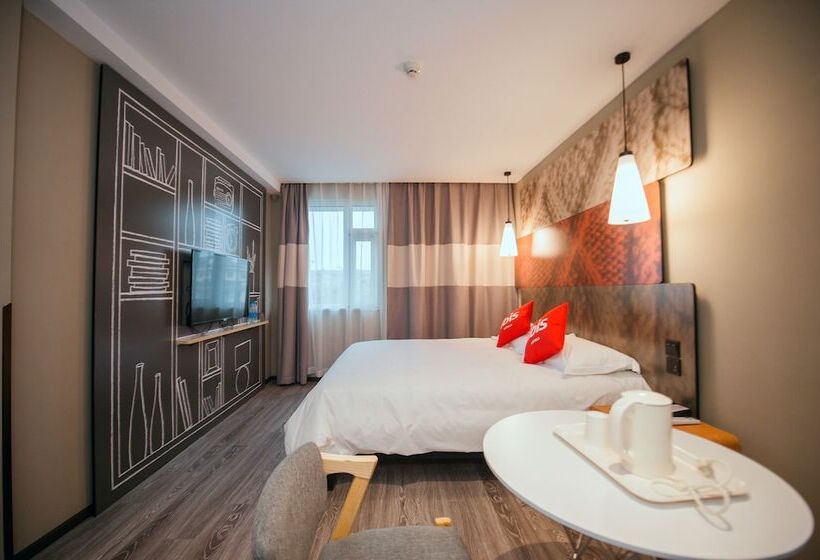 Номер бизнес-класса, Ibis Yangzhou Garden