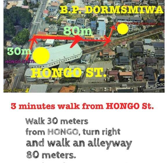 패밀리 룸, Backpackers Dorms Miwa   Hostel