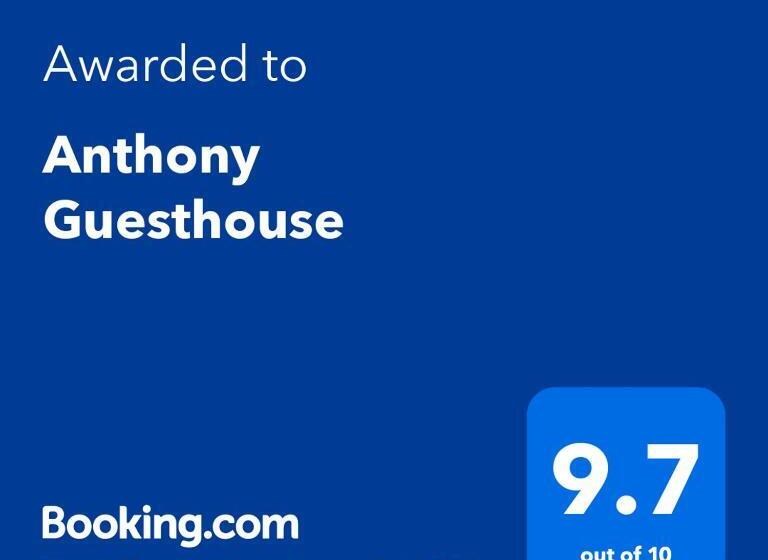 חדר סטנדרט נוף לגינה, Anthony Guesthouse