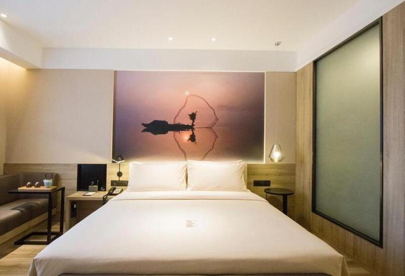 Люкс, Atour Hotel Shenyang Hunnan Olympic Sports Center