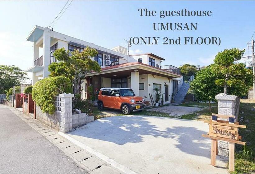이코노미 룸, Guest House Umusan