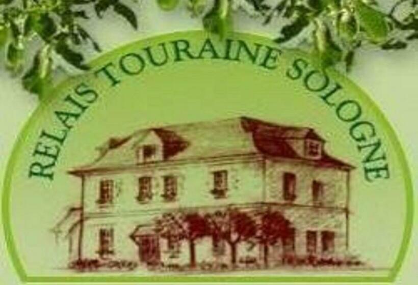 اتاق استاندارد, Relais Touraine Sologne