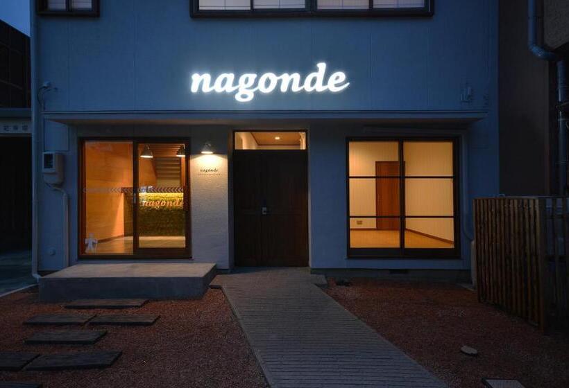 Дом 1 Спальня, Guesthouse Nagonde