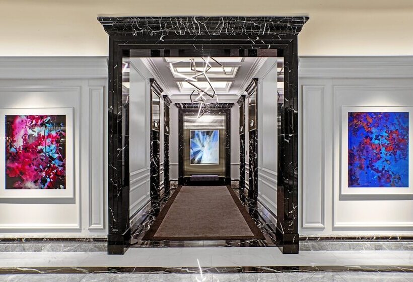Premium Suite, Four Seasons  Chicago