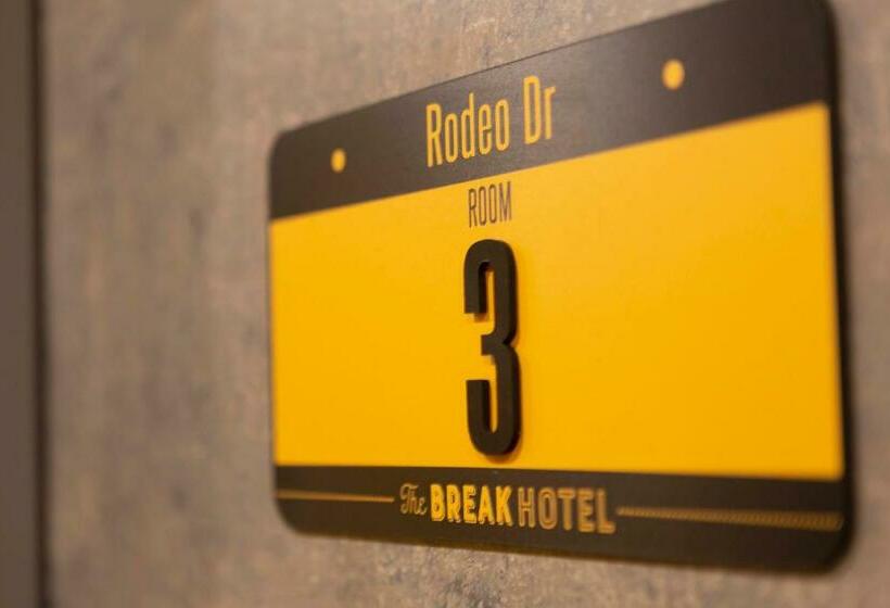 اتاق استاندارد, Break