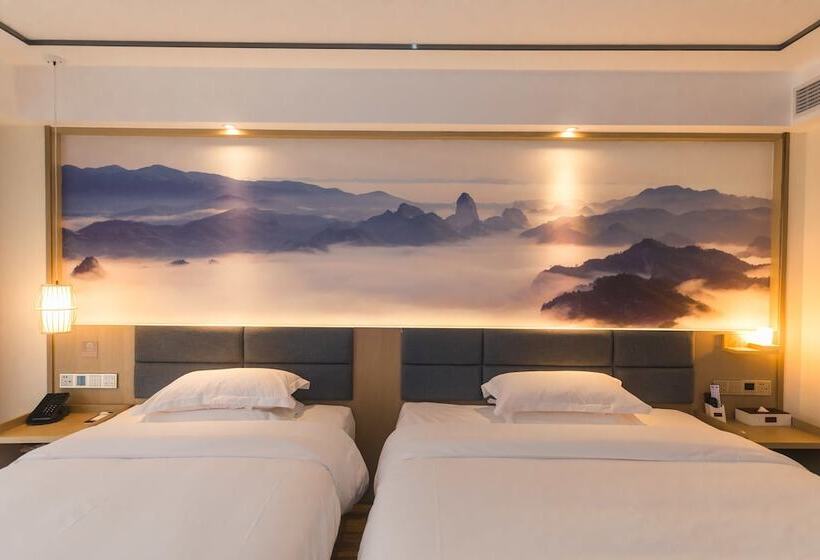 Семейный Номер, Infully Hotel   Mianyang