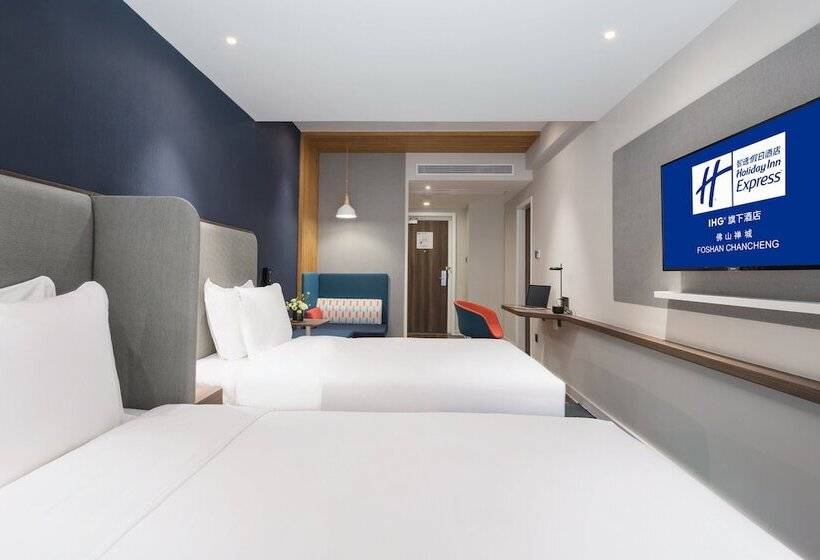 Quarto Superior, Holiday Inn Express Foshan Chancheng, An Ihg