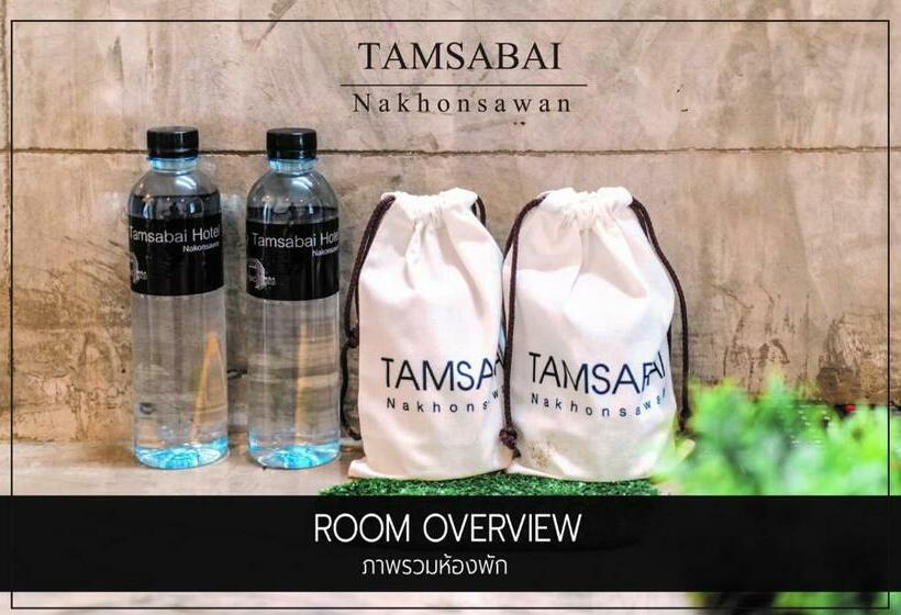 Номер Стандарт, Tamsabai