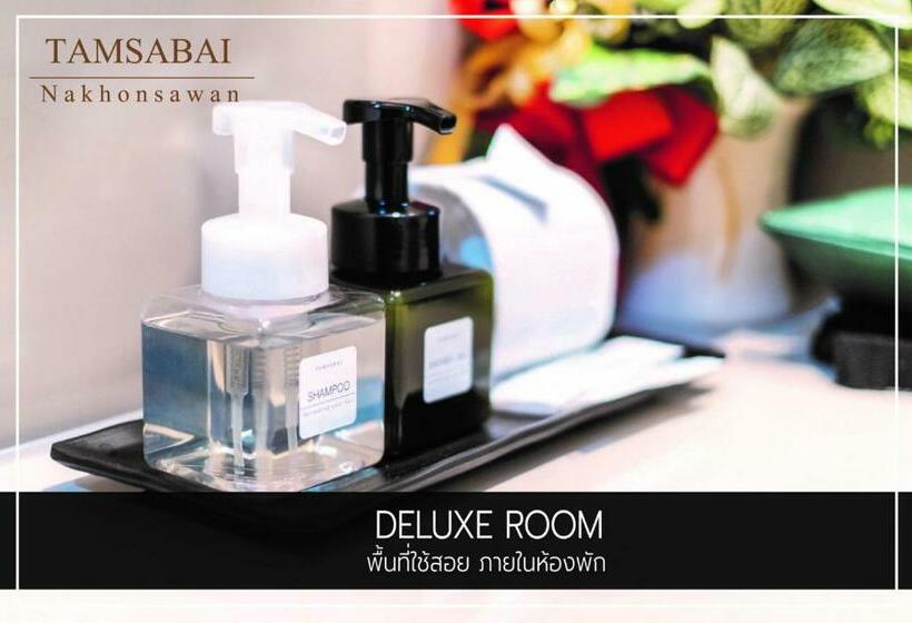 Номер Стандарт, Tamsabai