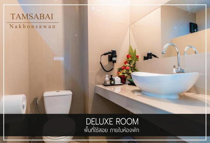 Номер Deluxe, Tamsabai