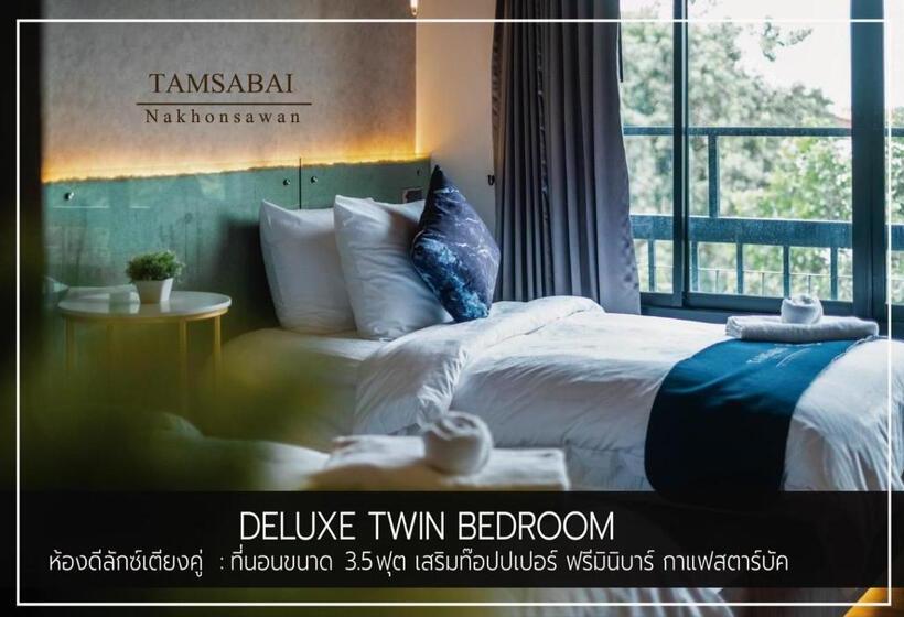 Номер Deluxe, Tamsabai