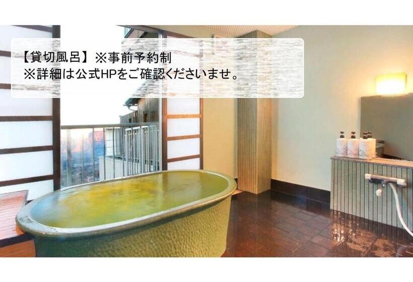 استودیوی استاندارد, Kimura   Vacation Stay 97364v