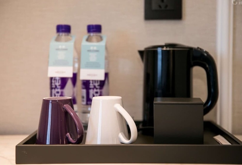 Номер Deluxe, Mercure Xian Qujiang